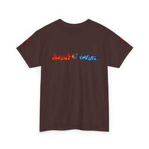 Aries Heart Tee, Unisex Heavy Cotton T-Shirt, Astrology Gift, Birthday Present, Graphic Tee, Casual Wear, Unique Design