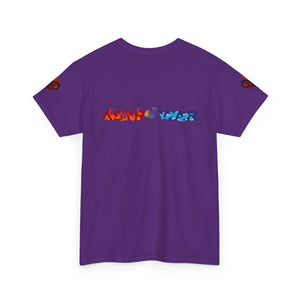 Aries Heart Tee, Unisex Heavy Cotton T-Shirt, Astrology Gift, Birthday Present, Graphic Tee, Casual Wear, Unique Design