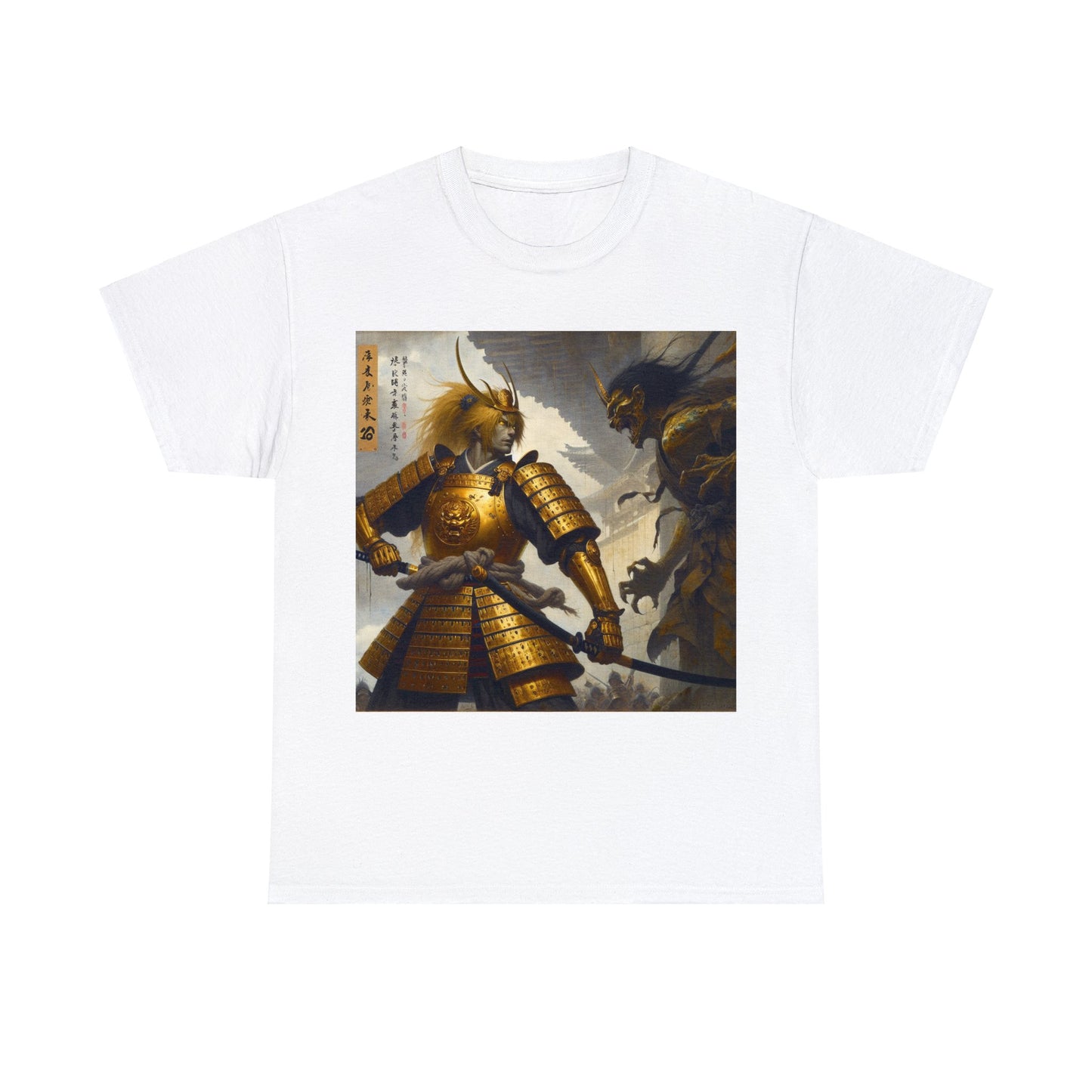 Samurai Leo (2) Unisex Heavy Cotton Tee