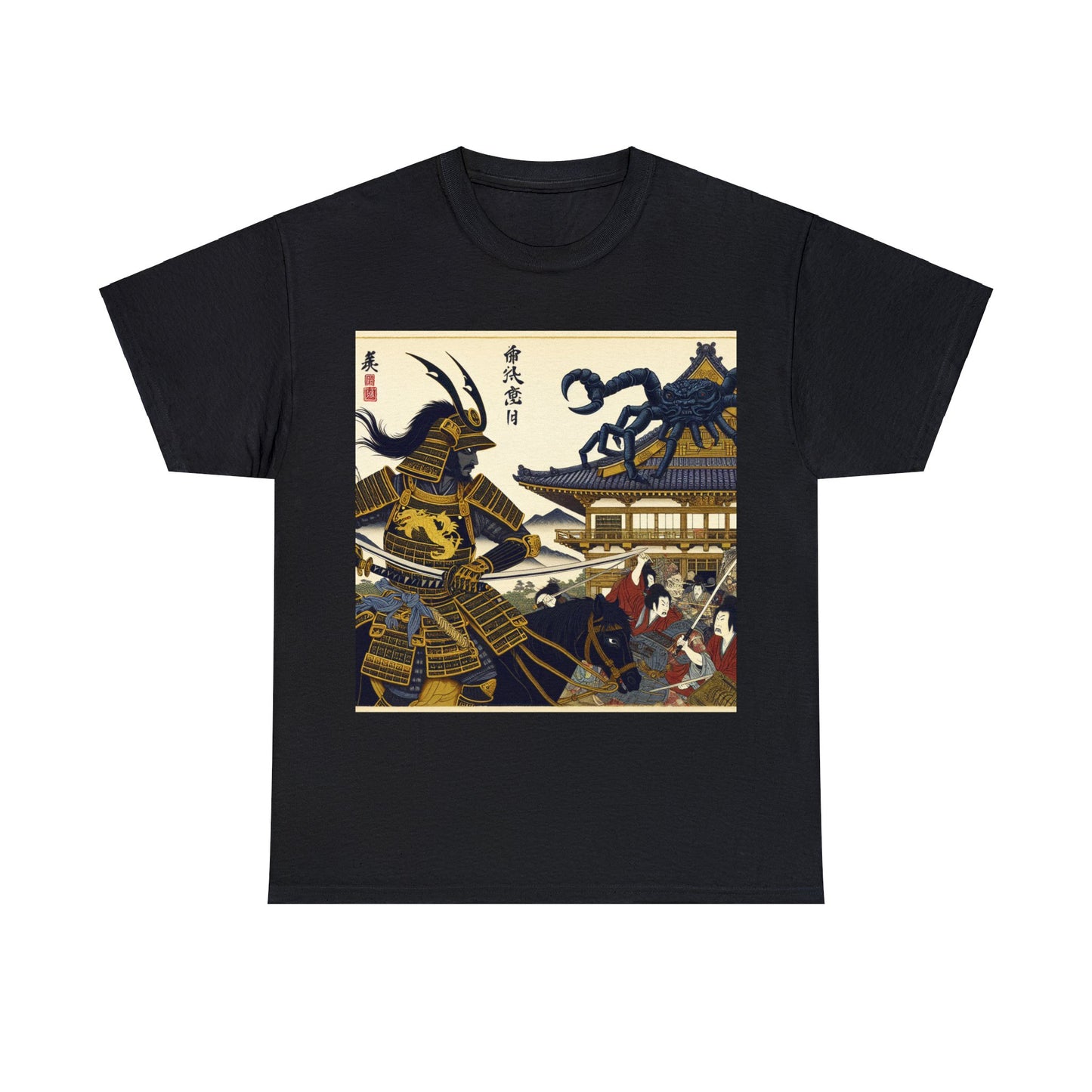 Samurai Scorpio (3) Unisex Heavy Cotton Tee