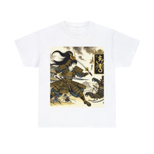 Load image into Gallery viewer, Samurai Scorpio (F4) Unisex Heavy Cotton Tee
