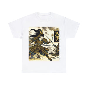 Samurai Scorpio (F4) Unisex Heavy Cotton Tee