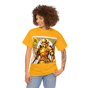 Samurai Leo (3) Unisex Heavy Cotton Tee