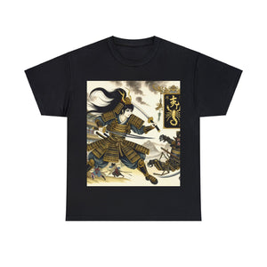 Samurai Scorpio (F4) Unisex Heavy Cotton Tee