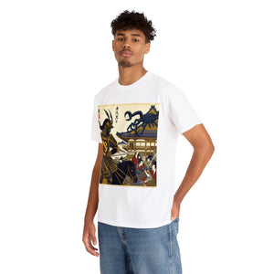 Samurai Scorpio (3) Unisex Heavy Cotton Tee