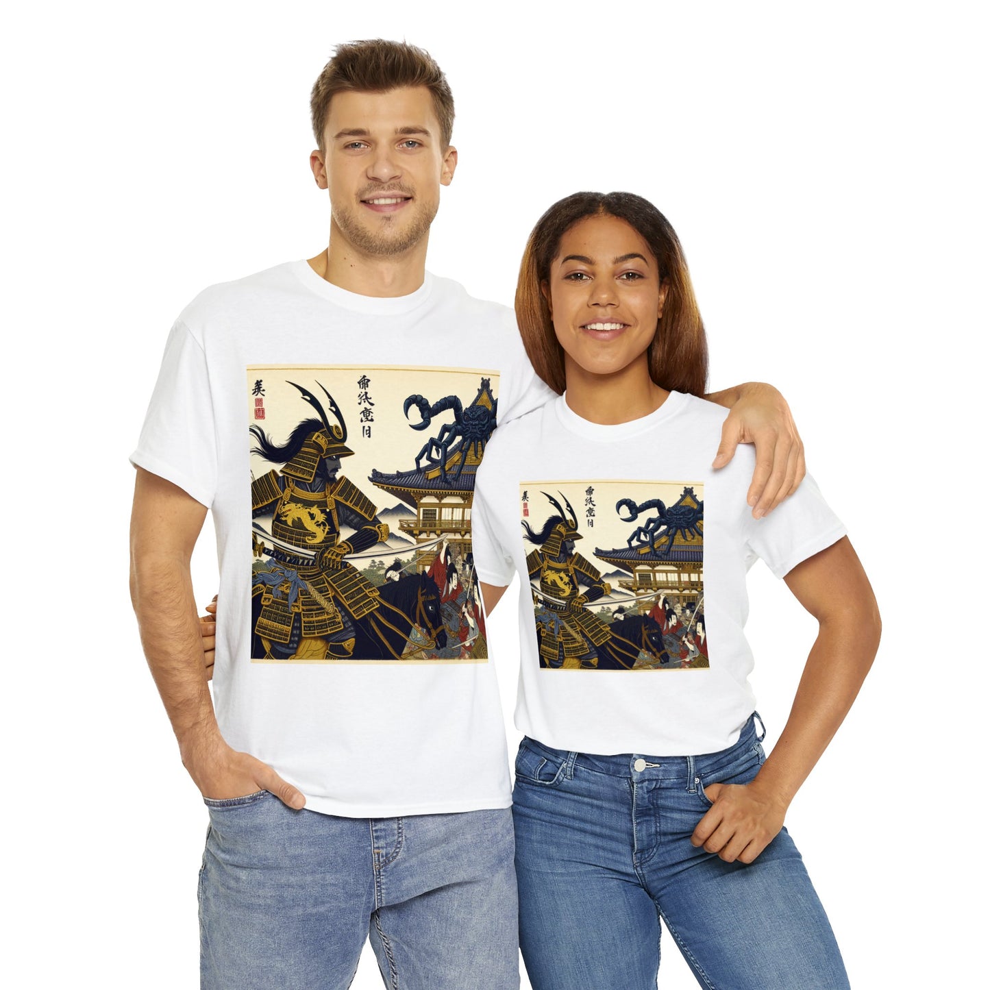 Samurai Scorpio (3) Unisex Heavy Cotton Tee