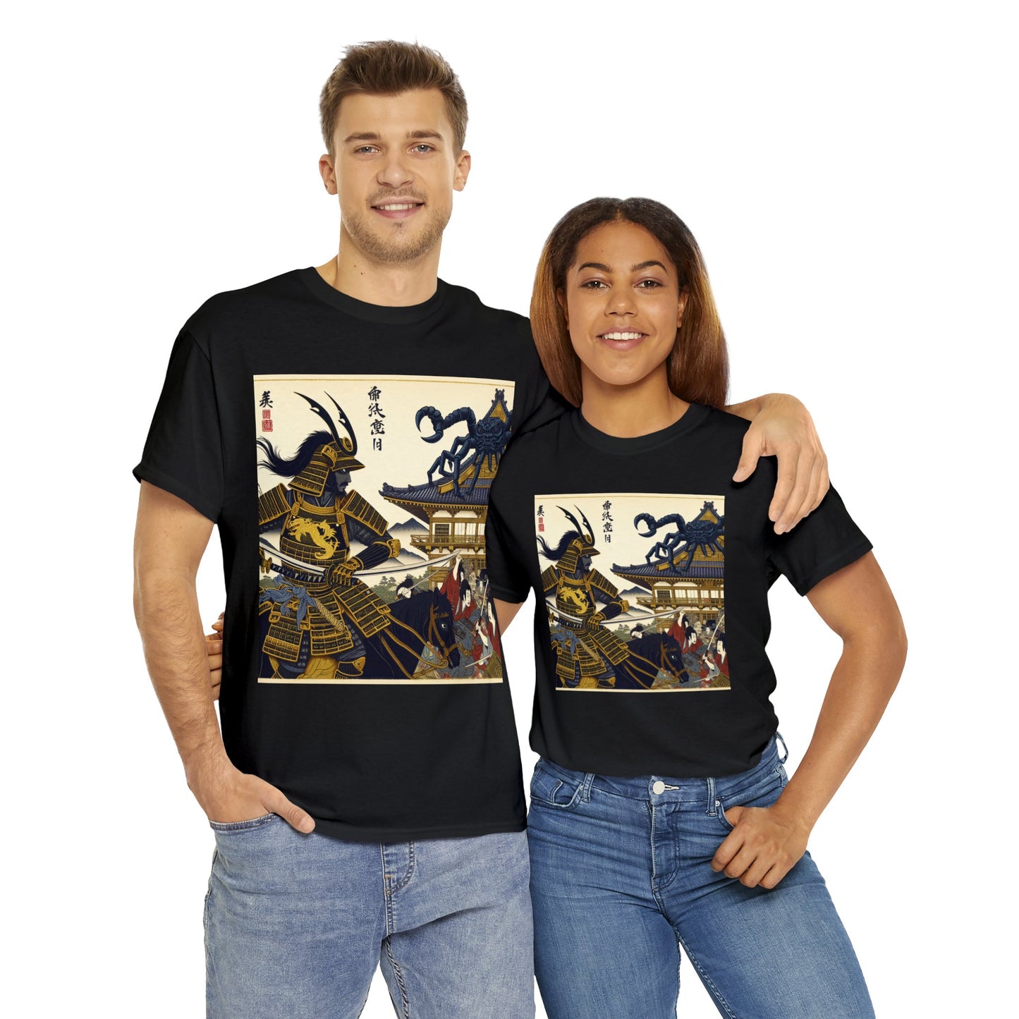 Samurai Scorpio (3) Unisex Heavy Cotton Tee