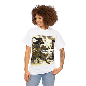 Samurai Scorpio (F4) Unisex Heavy Cotton Tee