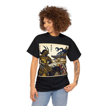 Samurai Scorpio (3) Unisex Heavy Cotton Tee