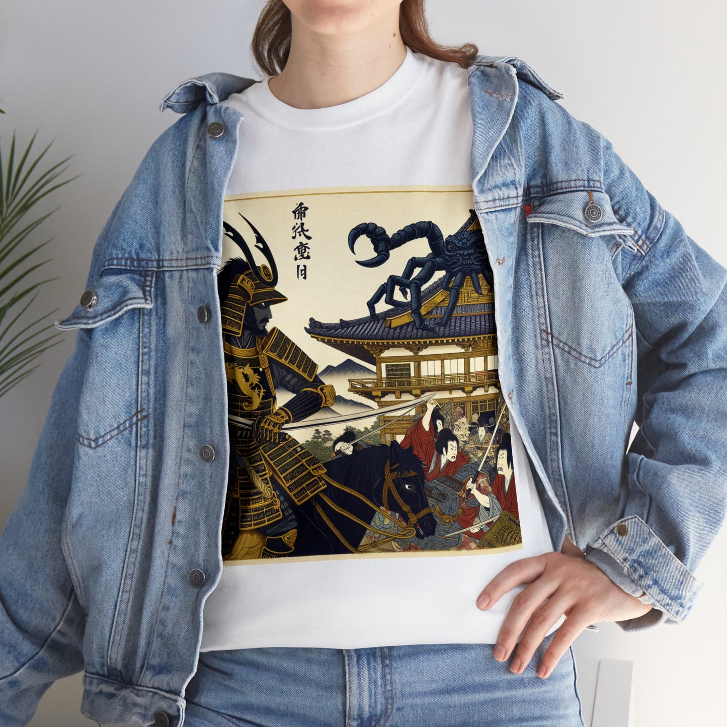 Samurai Scorpio (3) Unisex Heavy Cotton Tee