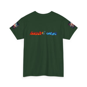 Sagittarius Galactic Unicorn Tee - Unisex Cotton T-Shirt for Cosmic Lovers, Fantasy Fans, Trendy Apparel, Astral War Merch, Gift for All Occasions