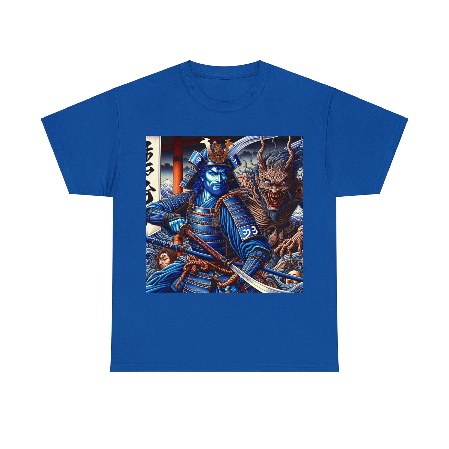 Samurai Aquarius (3) Unisex Heavy Cotton Tee