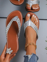 Load image into Gallery viewer, b888d29e-e716-4189-9649-c21bcc937243-Max
